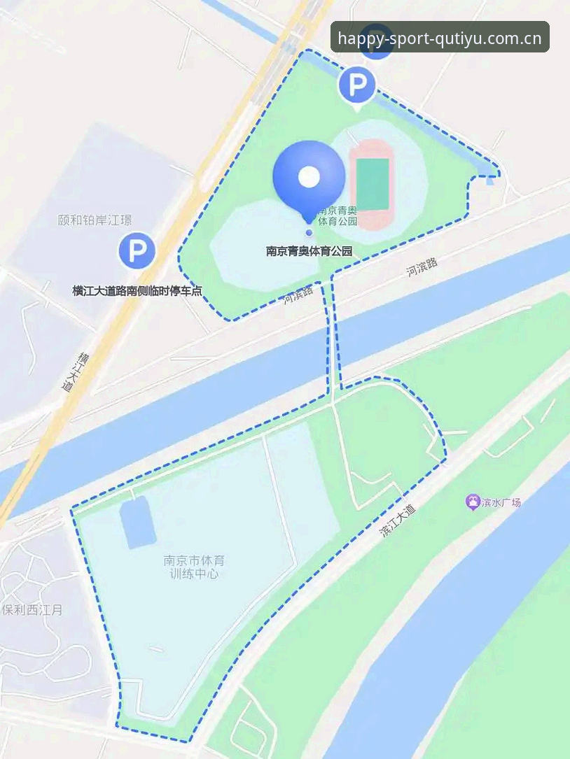 趣体育官方下载 趣体育官方下载完整指南:从安装到使用的实战攻略